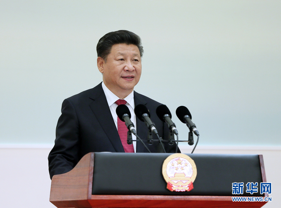 Chinese President Xi Jinping said his country hopes that the Group of 20 (G20) major economies will continue to hold up the banner of building an open world economy. [File Photo: Xinhua]