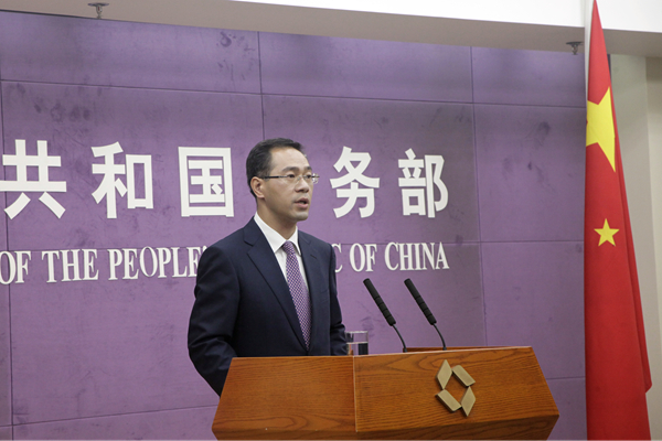 China's Commerce Ministry spokesperson Gao Feng speaks at the regular news conference on July 6, 2017 in Beijing. [Photo: gov.cn]