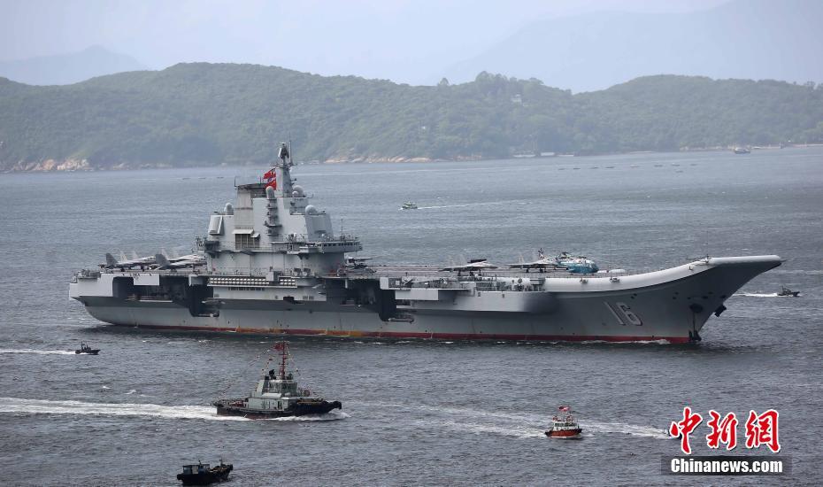 Chinese aircraft carrier Liaoning arrives in Hong Kong, July 7, 2017. [Photo: Chinanews.com]