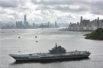 China's first aircraft carrier Liaoning arrives in Hong Kong Special Administrative Region (SAR) on Friday. [Photo: Xinhua]