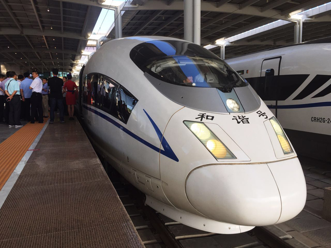 Passengers waiting to board the first bullet train service running the Baoji-Lanzhou high-speed railway at the Baoji South Station, Shaanxi Province, July 9, 2017. [Photo: China Plus]