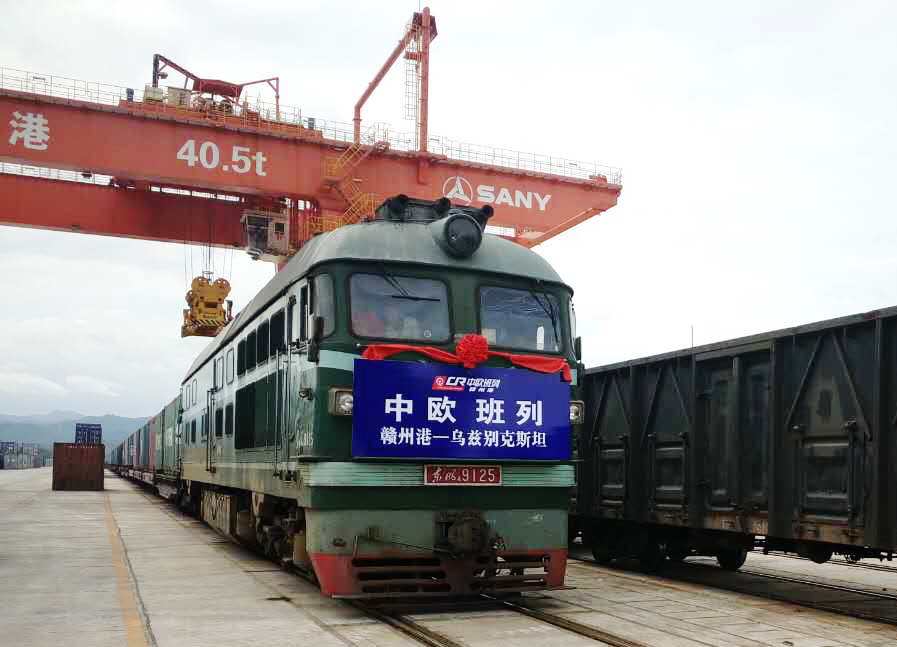 A new China-Europe freight train running between China’s Jiangxi Province and Uzbekistan is launched on July 7, 2017. [Photo: Xinhua]