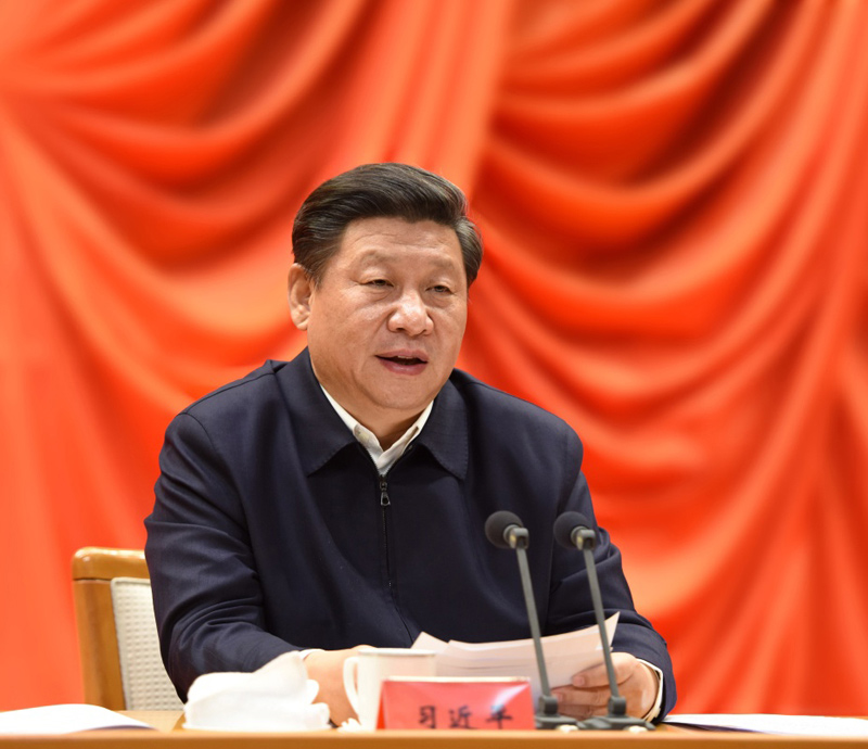 Chinese President Xi Jinping [File photo: baidu.com]