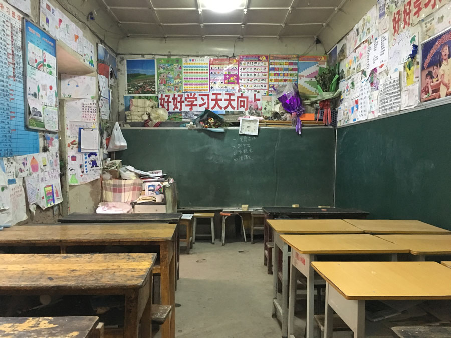 The classroom where Pan Yulian teaches her students. [Photo: China Plus]