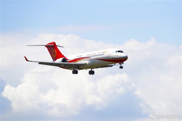 File photo of the jetliner ARJ21-700. [Photo: comac.cc]