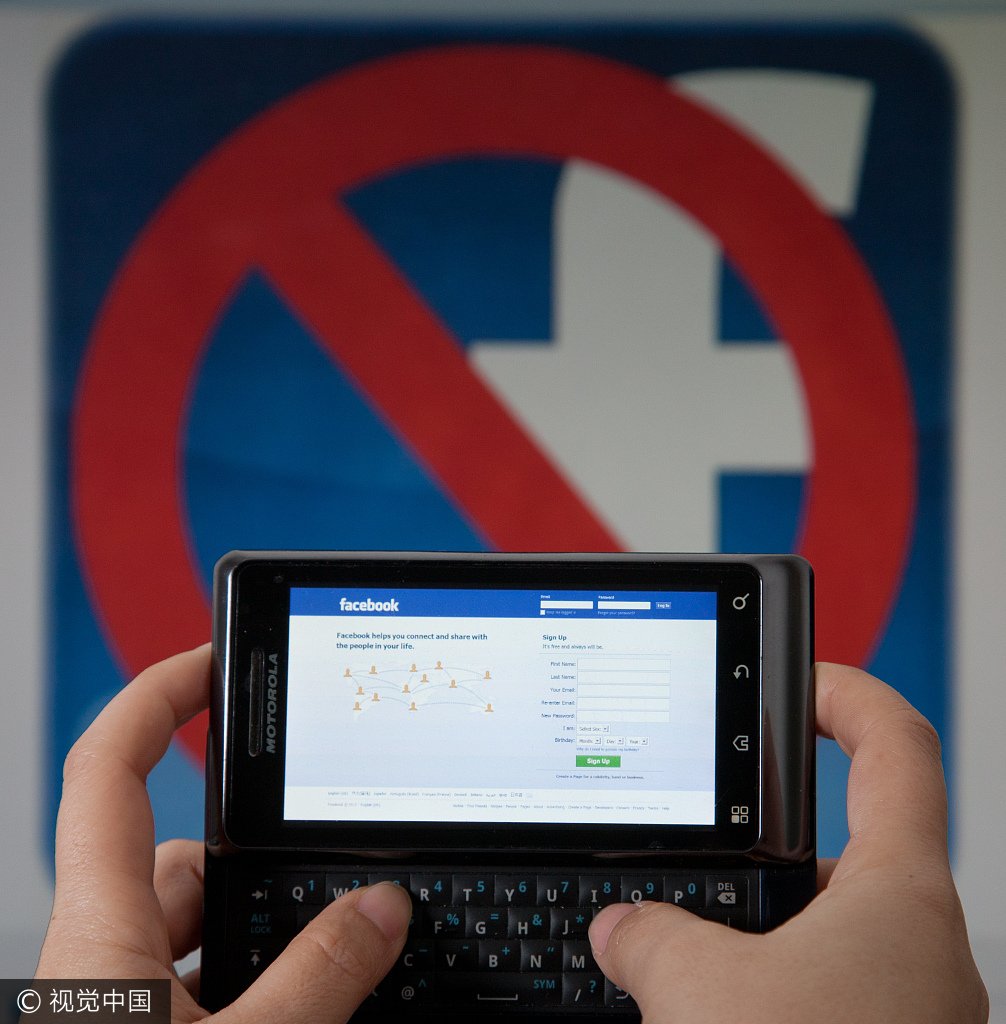 A Motorola user trying to access Facebook via VPN in Shanghai. [Photo: VCG]