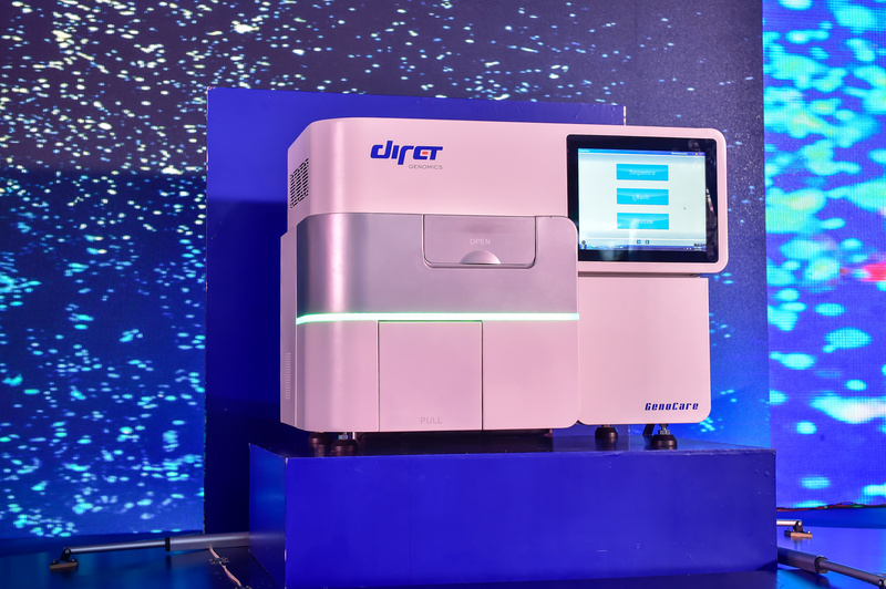 Chinese-made third generation DNA sequencer GenoCare is released in the city of Shenzhen in south China's Guangdong Province on Monday, July 31, 2017. [Photo: sohu.com]