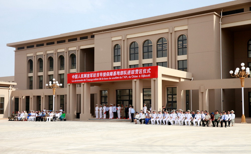 China's first overseas logistics support for the People's Liberation Army (PLA) is officially launched in Djibouti, August 1, 2017. [Photo: China Plus]