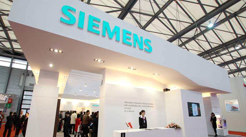 Siemens [File photo: Baidu]