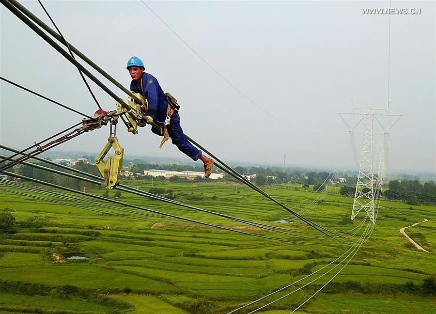特高压直流工程开工 Electric power line from Anhui to Xinjiang under construction