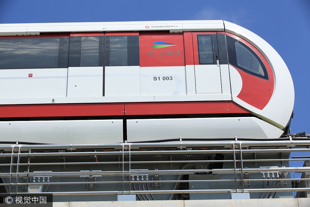 Beijing's first maglev train line has begun trial operations on August 5, 2017. The first phase of the S1 line is 10 kilometers long and travels through the western parts of Beijing, connecting Pingguoyuan Station in Shijingshan District with Shichang Station in Mentougou District. [Photo: VCG]
