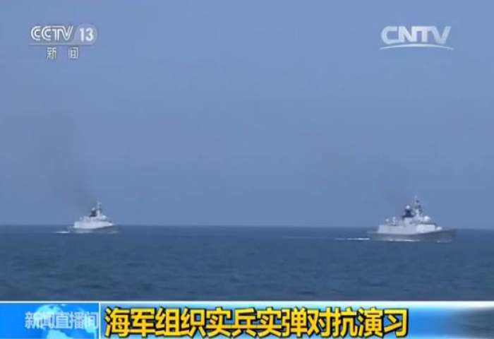 The Chinese Navy conduct live ammunition combat drills in water and air areas above both the Bohai Sea and the Yellow Sea simultaneously on Monday. [Photo: CCTV]
