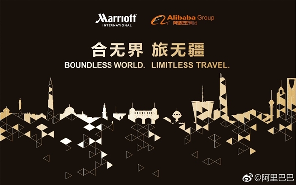 Marriott looks to woo Chinese travelers with #alibaba deal. This would allow Marriott to leverage Alibaba's large consumer base in China. [Photo: Alibaba]