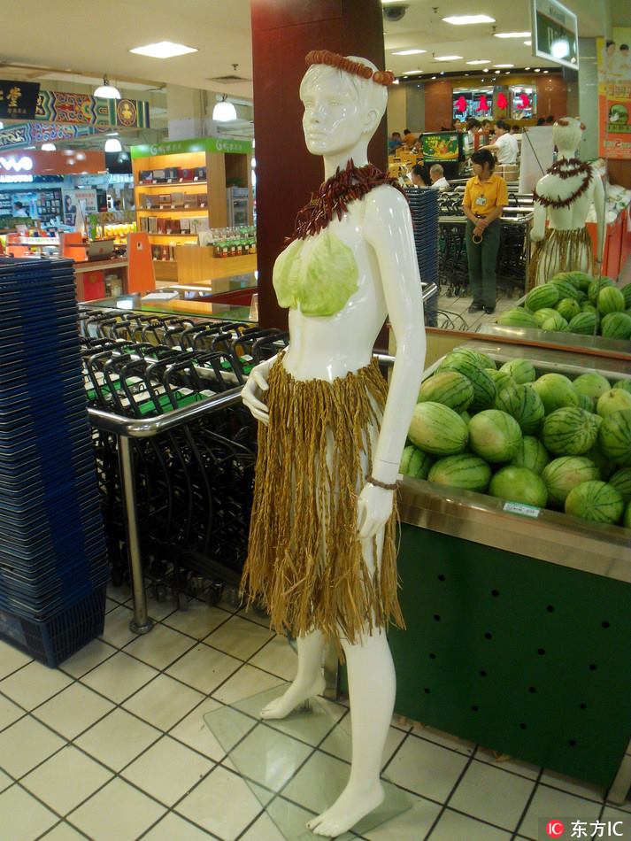 超市物品的时装秀 Supermarket fashion!