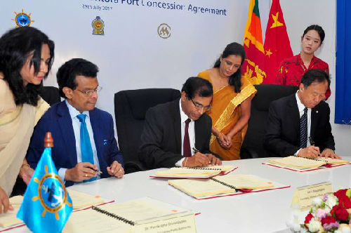 A photo taken on July 29, 2017 shows the signing ceremony on lease of Sri Lanka's deep-sea port of Hambantota to China Merchants Port Holdings. [Photo: Xinhua]