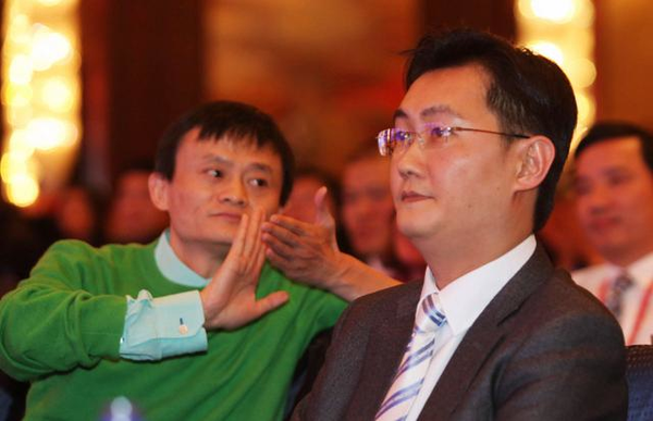 File photo of Jack Ma (L) and Ma Huateng. [Photo: 163.com]