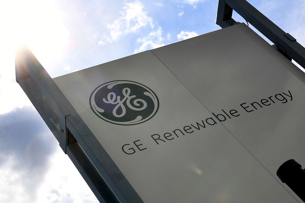 This photograph taken on July 26, 2017, shows a view of General Electric subsidiary Hydro France in Grenoble. [File photo: VCG]