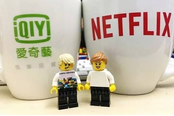The previous collaboration between iQiyi and Netflix. [Photo: jiemian.com]