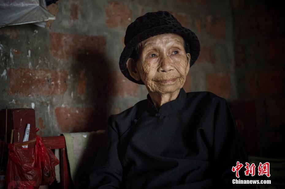 The "comfort woman" Huang Youliang passes away in China. [Photo: Chinanews.com]