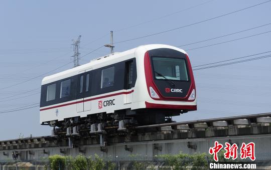 A new generation of Chinese middle-to-low-speed magnetically levitated (maglev) trains completes pilot run. [Photo: Chinanews.com]