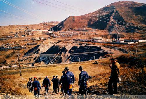 An coal mine in North Korea [File Photo: ]