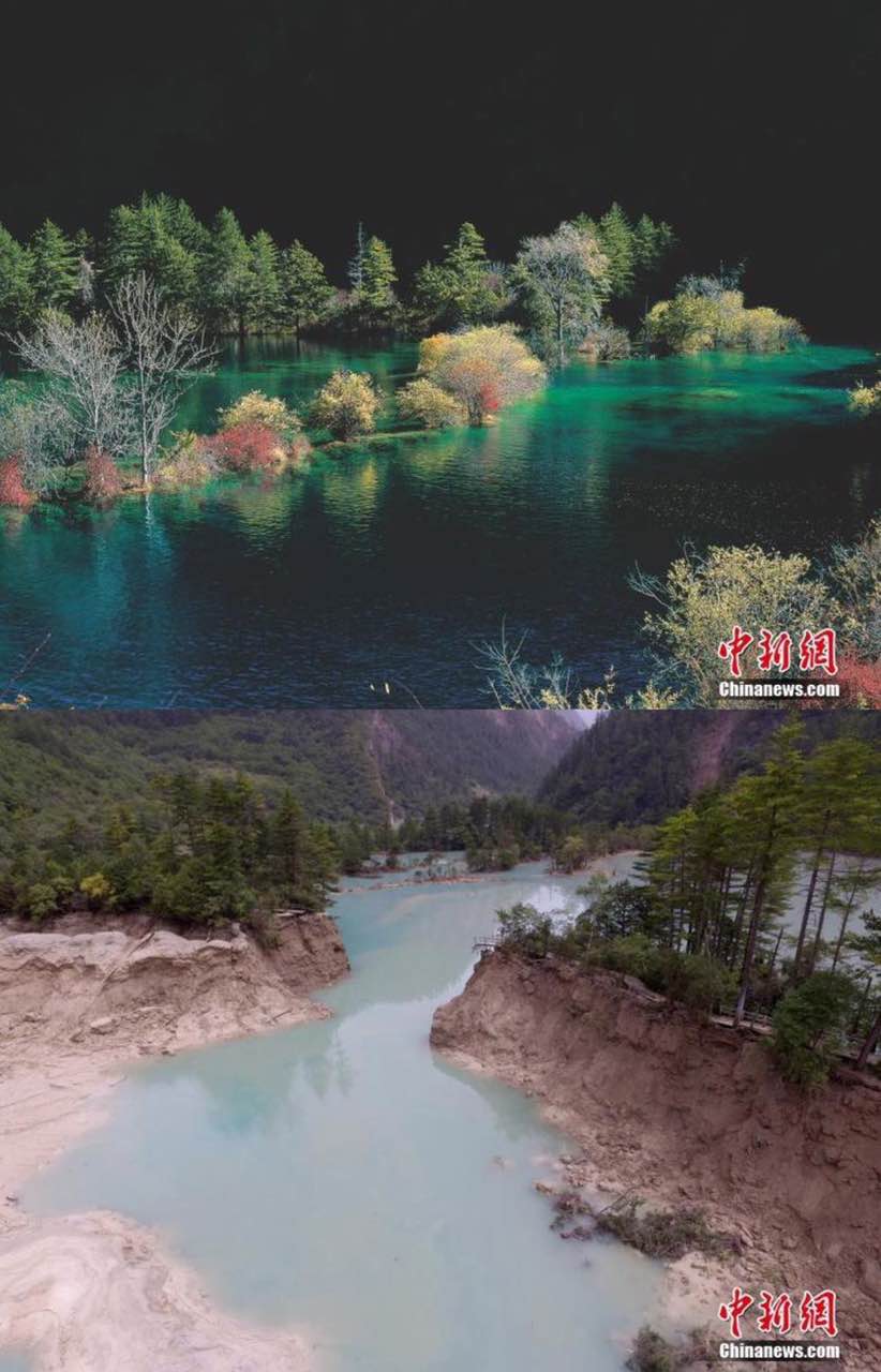 A photo shows the contrast before and after the earthquake that took place on August 8, 2017. The stunning scenery of the region attracts thousands of tourists. [Photo: Chinanews.com]