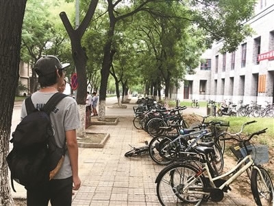 Peking Univerisity campus. [Photo: Beijing Youth Daily]