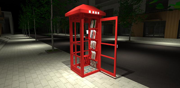 Photo shows the design sketch of the miniature phone library. [Photo: thepaper.cn]